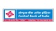 Central Bank of India enters into co-lending partnership with Samunnati Financial Intermediation & Services Pvt Ltd